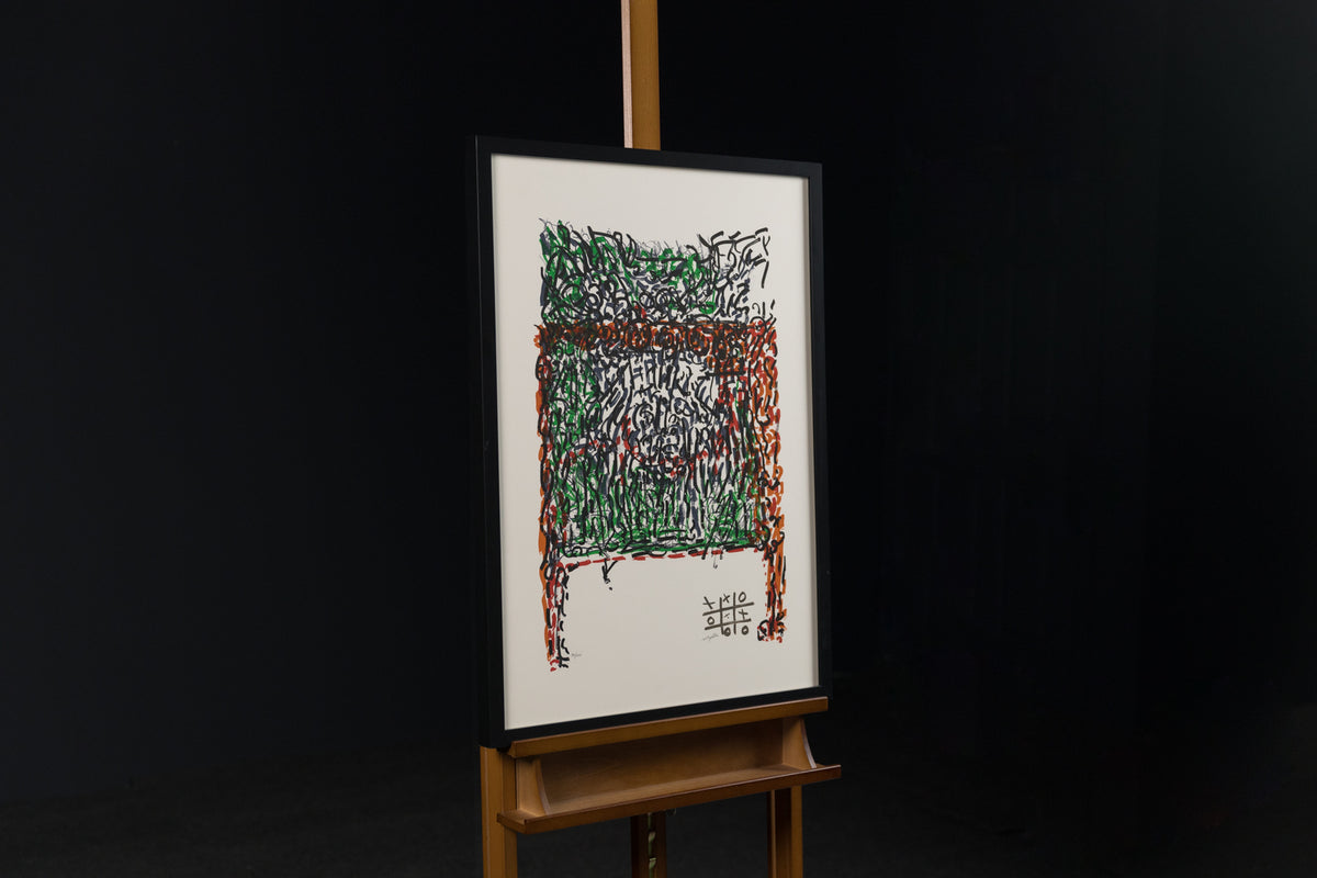 Jean-Paul Riopelle, "Affiche Avant La Lettre F.20 #90/100," detail view, lithograph