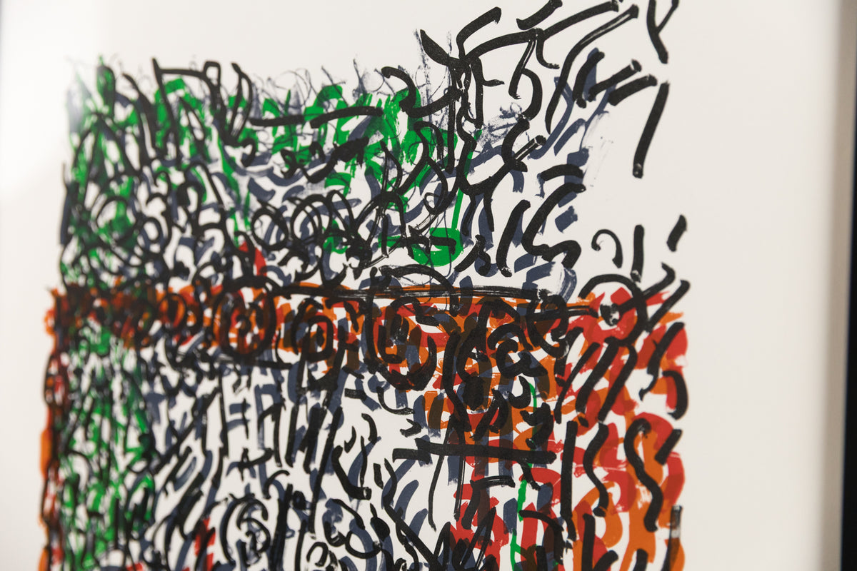 Jean-Paul Riopelle, "Affiche Avant La Lettre F.20 #90/100," detail view, lithograph