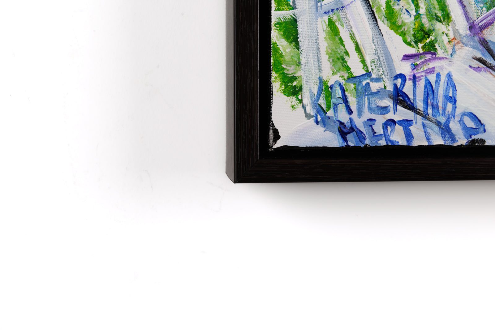 Katerina Mertikas, "The Hills Are Alive," detail view, acrylic on canvas