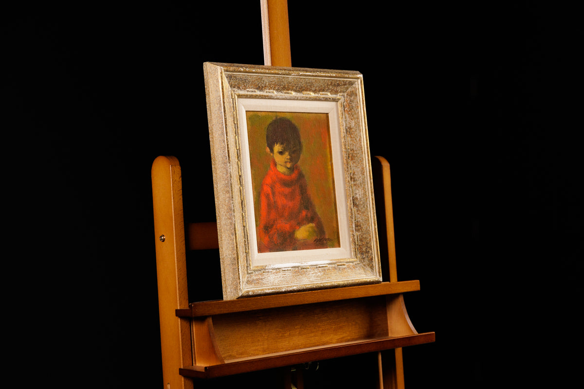 Child In Red