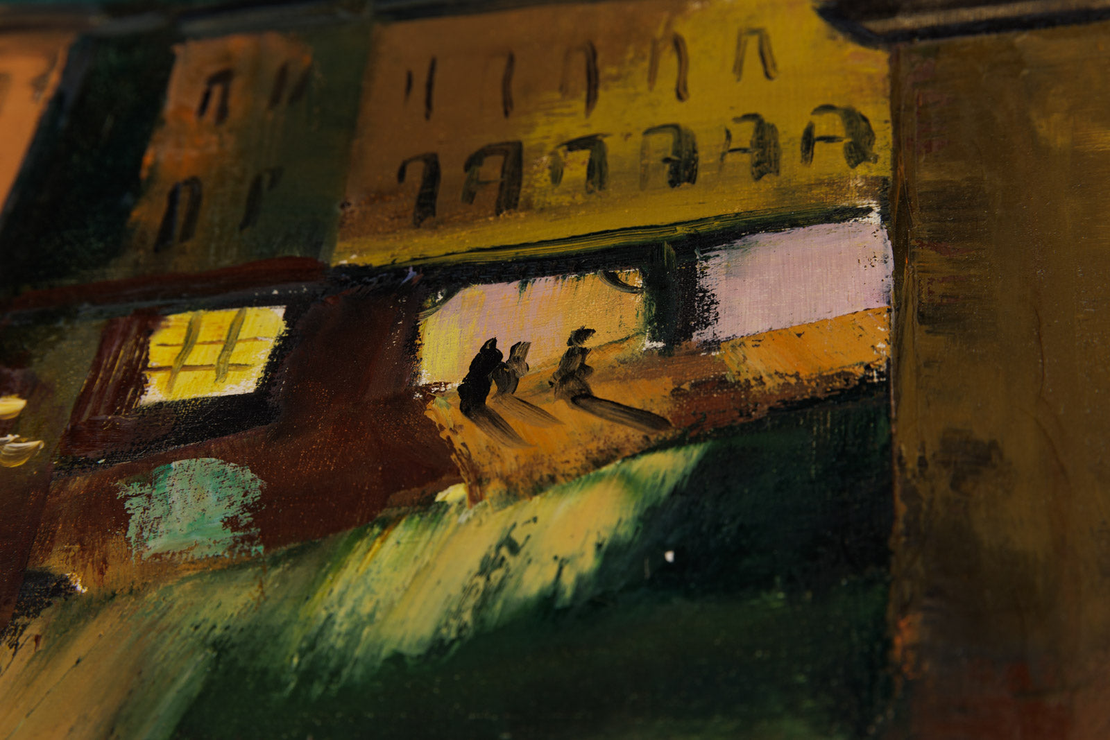 Street Scene At Night