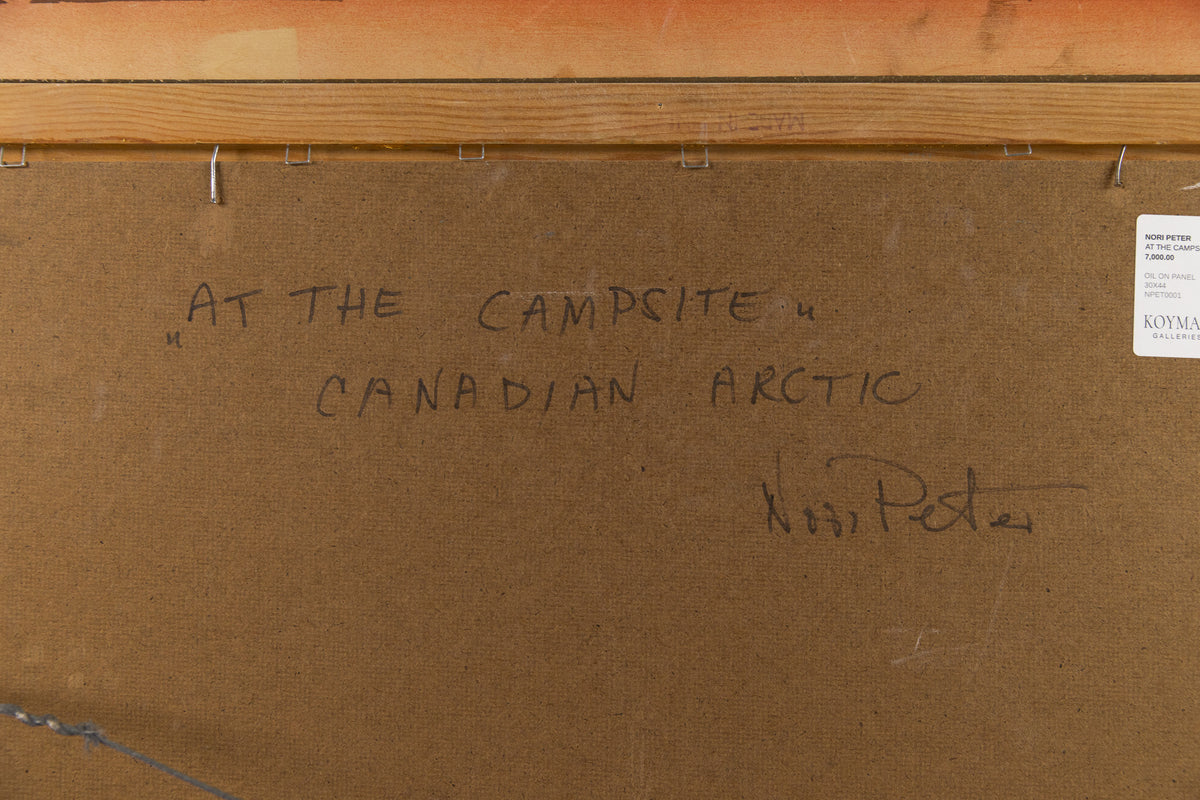 Nori Peter, "At The Campsite, Canadian Arctic," detail view, oil on panel